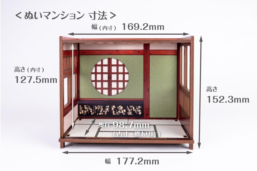 【美品】となりの山田くん ジオラマ&ぬいぐるみとグッズセット スタジオジプリ ホーホケキョとなりの山田くん、ポチ、(立ち姿